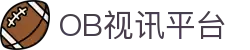 OB视讯·(中国区)官方网站