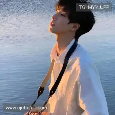 姬皎沫